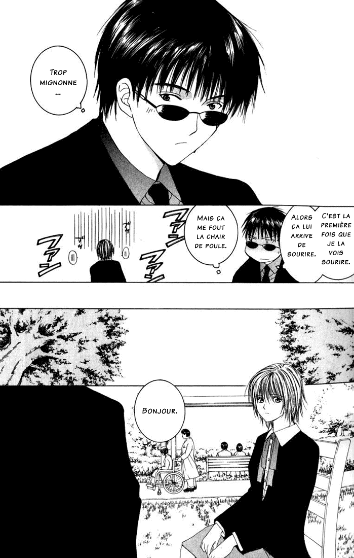 img Arcana 40